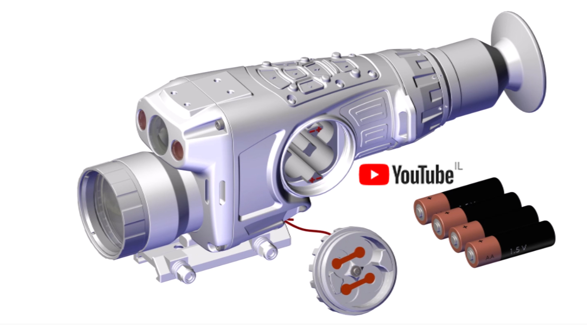 Optic Aim MEPHROLIGHT